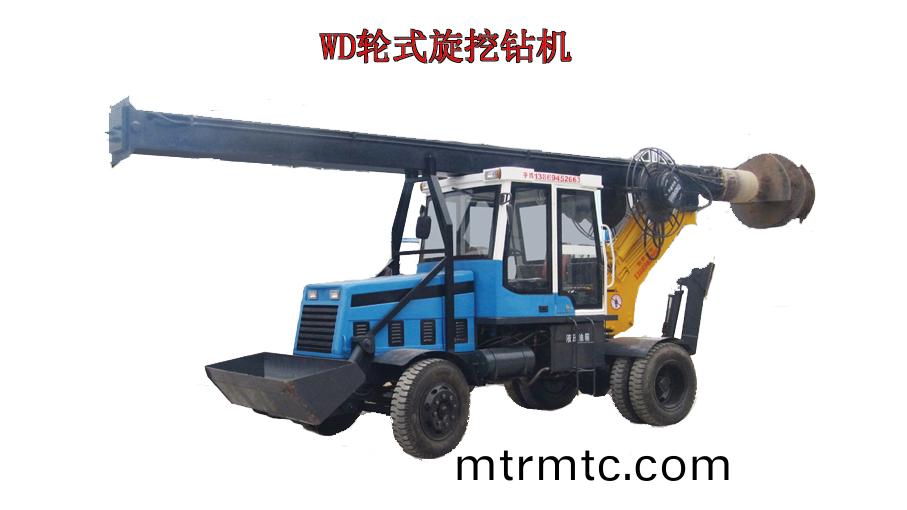 凱澳(ao)WD輪式鏇(xuan)挖(wa)鑽(zuan)機