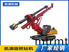 WD-200機鎖(suo)桿(gan)鏇(xuan)挖鑽(zuan)機