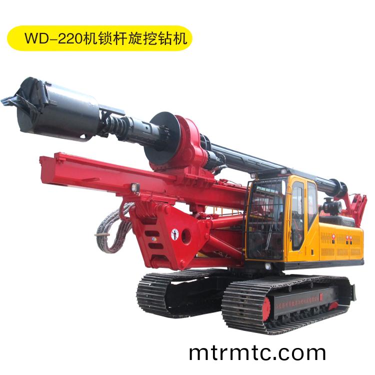 鏇挖(wa)鑽機(ji)