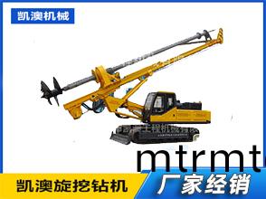 WD-150機(ji)鎖桿鏇挖鑽機(ji)