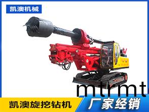 WD-180機(ji)鎖桿(gan)鏇挖鑽(zuan)機(ji)