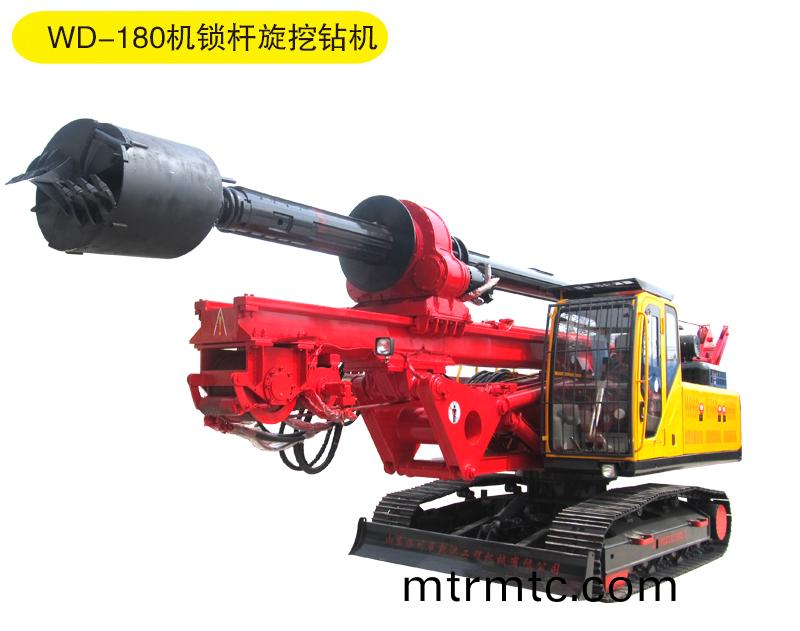 鏇挖(wa)鑽(zuan)機(ji)