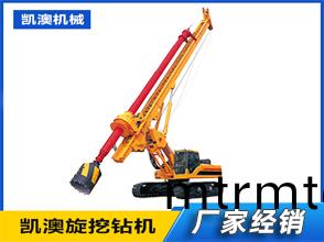 KA-155(50米(mi))機鎖桿鏇挖鑽(zuan)機