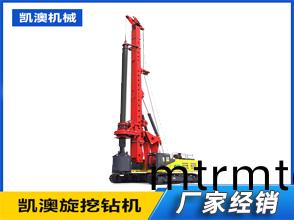 KA-285大(da)型機(ji)鎖桿(gan)鏇(xuan)挖機(ji)