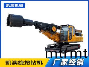WD-150履帶(dai)式鏇(xuan)挖(wa)鑽(zuan)機