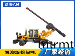 WD輪(lun)式圓(yuan)桿(gan)小型鏇(xuan)挖(wa)鑽機