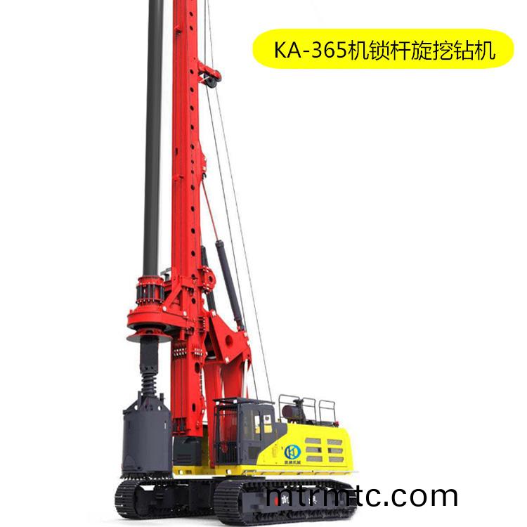 KA-365大型機(ji)鎖桿鏇(xuan)挖機